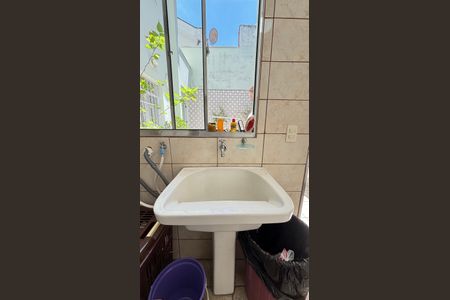 Casa à venda com 200m², 3 quartos e 3 vagasÁrea de Serviço