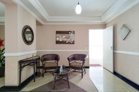 Apartamento para alugar com 65m², 2 quartos e 1 vagaÁrea comum