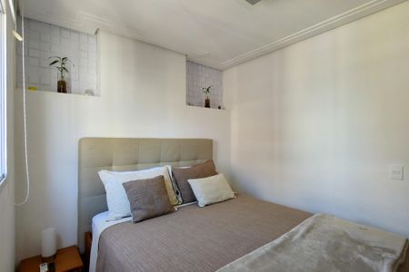 Apartamento para alugar com 65m², 2 quartos e 1 vagaQuarto 1