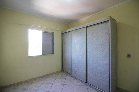 Apartamento à venda com 60m², 2 quartos e 1 vagaQuarto 2