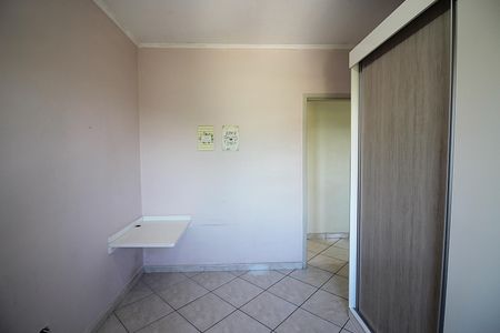 Apartamento à venda com 60m², 2 quartos e 1 vagaQuarto 1