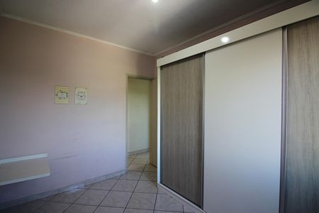 Apartamento à venda com 60m², 2 quartos e 1 vagaQuarto 1