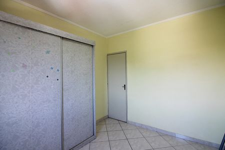 Apartamento à venda com 60m², 2 quartos e 1 vagaQuarto 2