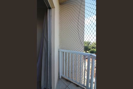 Apartamento à venda com 60m², 2 quartos e 1 vagaSala Sacada