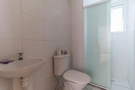 Apartamento para alugar com 42m², 2 quartos e 1 vagaBanheiro Social