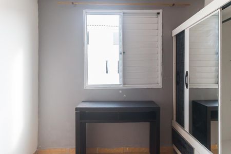 Apartamento para alugar com 42m², 2 quartos e 1 vagaQuarto 1