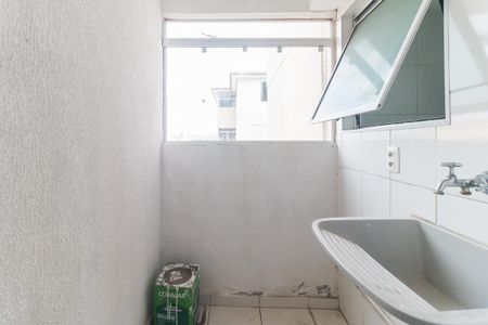 Apartamento para alugar com 42m², 2 quartos e 1 vagaÁrea de Serviço