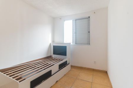 Apartamento para alugar com 42m², 2 quartos e 1 vagaQuarto 2