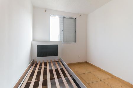 Apartamento para alugar com 42m², 2 quartos e 1 vagaQuarto 2