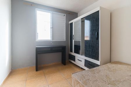 Apartamento para alugar com 42m², 2 quartos e 1 vagaQuarto 1