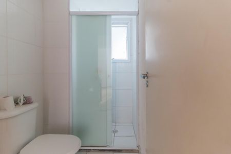 Apartamento para alugar com 42m², 2 quartos e 1 vagaBanheiro Social