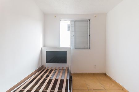 Apartamento para alugar com 42m², 2 quartos e 1 vagaQuarto 2