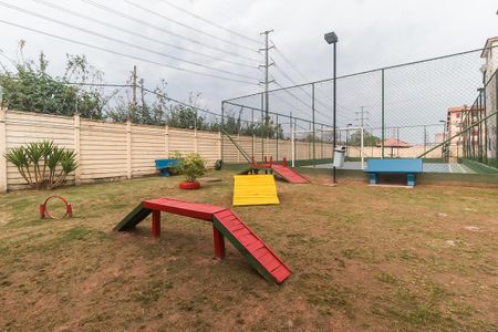 Apartamento para alugar com 42m², 2 quartos e 1 vagaÁrea comum - Espaço Pet