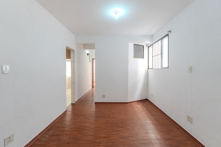 Apartamento à venda com 63m², 2 quartos e sem vaga Apartamento à venda com 63m², 2 quartos e sem vagaSala