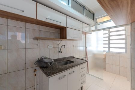 Apartamento à venda com 63m², 2 quartos e sem vaga Apartamento à venda com 63m², 2 quartos e sem vagaCozinha
