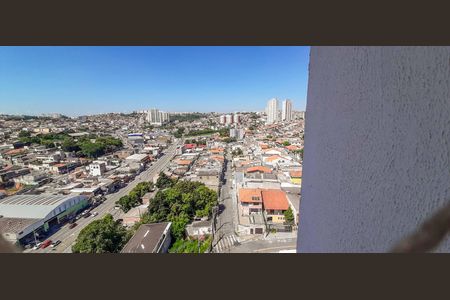 Apartamento para alugar com 60m², 2 quartos e 1 vaga Apartamento para alugar com 60m², 2 quartos e 1 vagaVista da Varanda da Sala