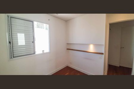 Apartamento para alugar com 60m², 2 quartos e 1 vaga Apartamento para alugar com 60m², 2 quartos e 1 vagaSuíte