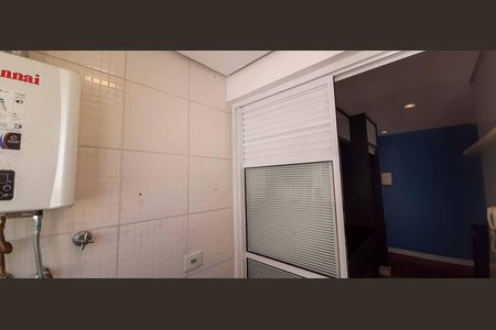 Apartamento para alugar com 60m², 2 quartos e 1 vaga Apartamento para alugar com 60m², 2 quartos e 1 vagaÁrea de Serviço