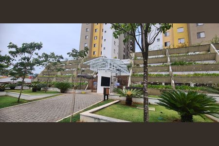 Apartamento para alugar com 60m², 2 quartos e 1 vaga Apartamento para alugar com 60m², 2 quartos e 1 vagaFachada e portaria