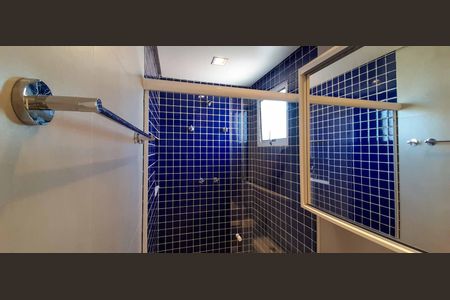 Apartamento para alugar com 60m², 2 quartos e 1 vaga Apartamento para alugar com 60m², 2 quartos e 1 vagaBanheiro da Suíte