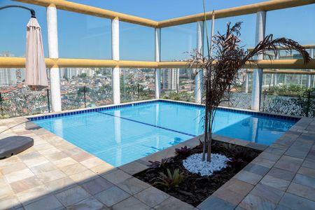 Apartamento para alugar com 60m², 2 quartos e 1 vaga Apartamento para alugar com 60m², 2 quartos e 1 vagaÁrea comum - Piscina