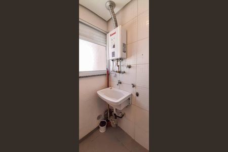 Apartamento para alugar com 60m², 2 quartos e 1 vaga Apartamento para alugar com 60m², 2 quartos e 1 vagaÁrea de Serviço