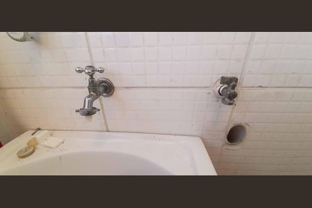 Apartamento para alugar com 60m², 2 quartos e 1 vaga Apartamento para alugar com 60m², 2 quartos e 1 vagaÁrea de Serviço