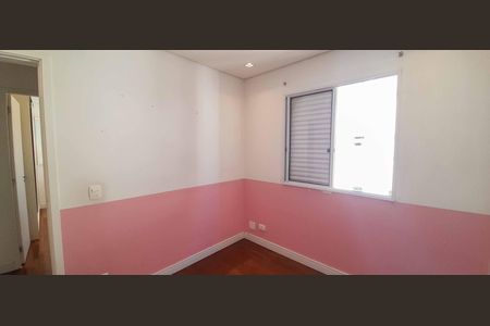 Apartamento para alugar com 60m², 2 quartos e 1 vaga Apartamento para alugar com 60m², 2 quartos e 1 vagaQuarto
