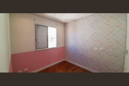 Apartamento para alugar com 60m², 2 quartos e 1 vaga Apartamento para alugar com 60m², 2 quartos e 1 vagaQuarto