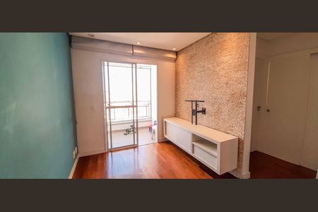 Apartamento para alugar com 60m², 2 quartos e 1 vaga Apartamento para alugar com 60m², 2 quartos e 1 vagaSala