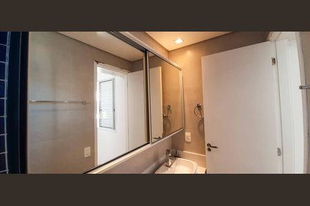 Apartamento para alugar com 60m², 2 quartos e 1 vaga Apartamento para alugar com 60m², 2 quartos e 1 vagaBanheiro da Suíte