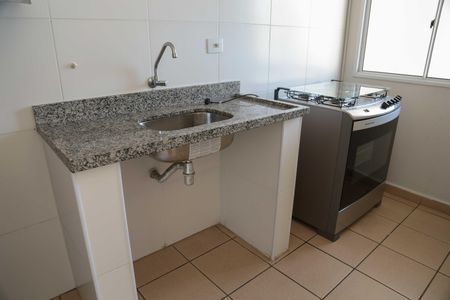 Apartamento para alugar com 60m², 2 quartos e 1 vaga Apartamento para alugar com 60m², 2 quartos e 1 vagaÁrea comum - Espaço Gourmet