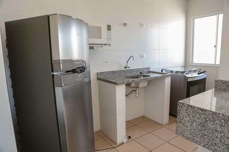Apartamento para alugar com 60m², 2 quartos e 1 vaga Apartamento para alugar com 60m², 2 quartos e 1 vagaÁrea comum - Espaço Gourmet