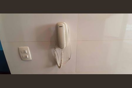 Apartamento para alugar com 60m², 2 quartos e 1 vaga Apartamento para alugar com 60m², 2 quartos e 1 vagaInterfone