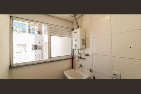 Apartamento para alugar com 60m², 2 quartos e 1 vaga Apartamento para alugar com 60m², 2 quartos e 1 vagaÁrea de Serviço