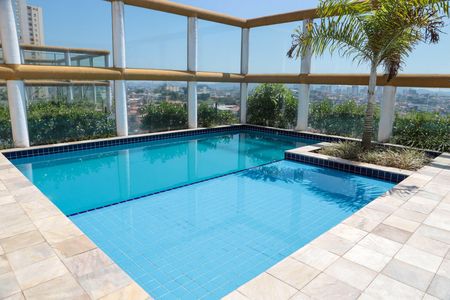 Apartamento para alugar com 60m², 2 quartos e 1 vaga Apartamento para alugar com 60m², 2 quartos e 1 vagaÁrea comum - Piscina