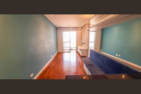Apartamento para alugar com 60m², 2 quartos e 1 vaga Apartamento para alugar com 60m², 2 quartos e 1 vagaSala