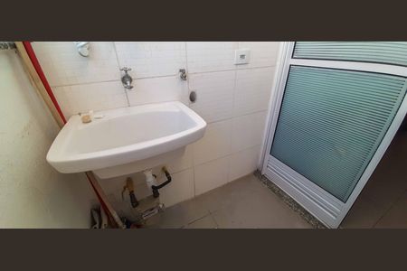Apartamento para alugar com 60m², 2 quartos e 1 vaga Apartamento para alugar com 60m², 2 quartos e 1 vagaÁrea de Serviço