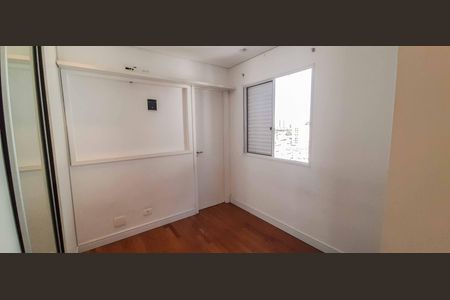 Apartamento para alugar com 60m², 2 quartos e 1 vaga Apartamento para alugar com 60m², 2 quartos e 1 vagaSuíte