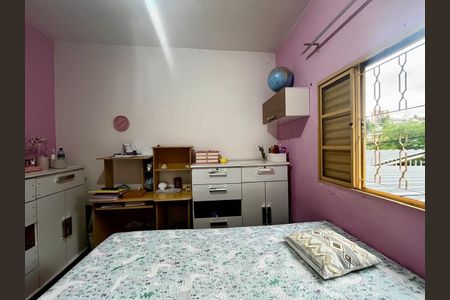 Casa à venda com 300m², 3 quartos e 3 vagas Casa à venda com 300m², 3 quartos e 3 vagasQuarto1