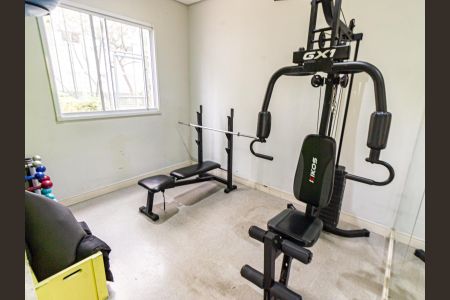 Apartamento à venda com 42m², 2 quartos e sem vagaÁrea comum - Academia