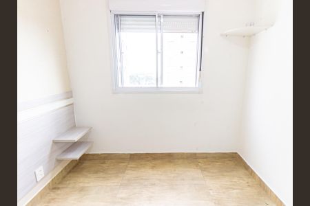 Apartamento à venda com 42m², 2 quartos e sem vagaQuarto 1