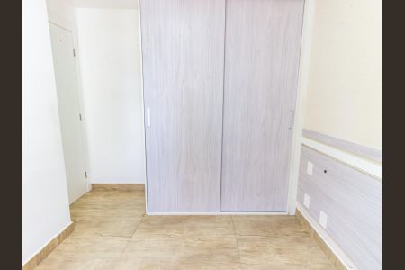 Apartamento à venda com 42m², 2 quartos e sem vagaQuarto 1