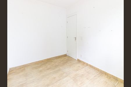 Apartamento à venda com 42m², 2 quartos e sem vagaQuarto 2