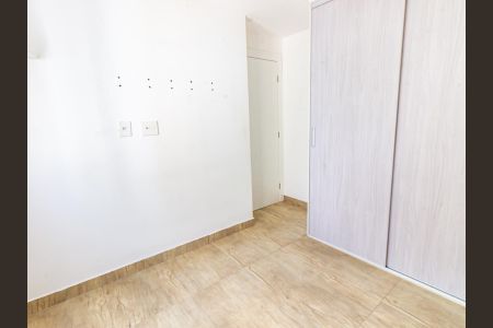 Apartamento à venda com 42m², 2 quartos e sem vagaQuarto 1