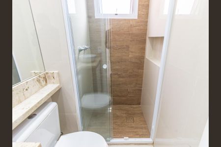 Apartamento à venda com 42m², 2 quartos e sem vagaBanheiro Social