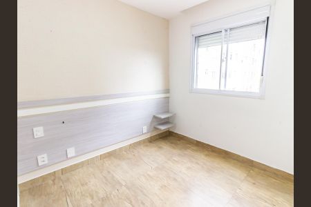 Apartamento à venda com 42m², 2 quartos e sem vagaQuarto 1
