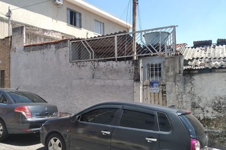 Casa para alugar com 56m², 2 quartos e sem vaga Casa para alugar com 56m², 2 quartos e sem vagaFachada