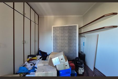 Apartamento à venda com 148m², 3 quartos e 2 vagasSuíte 3