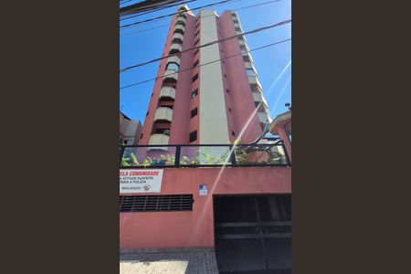 Apartamento à venda com 148m², 3 quartos e 2 vagasFachada/ Plaquinha